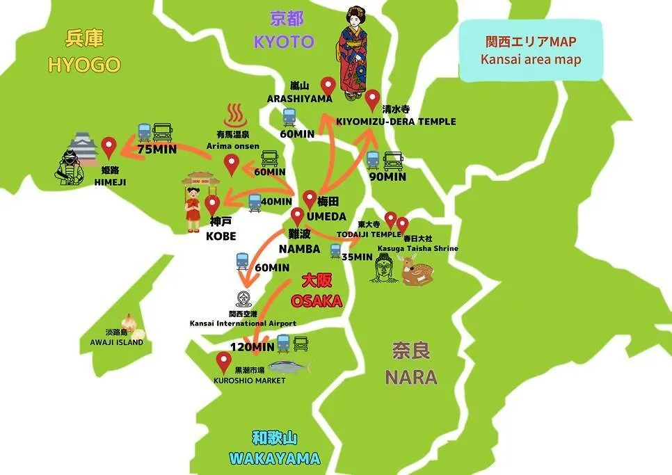 Tasoneurbanstayosaka なんば日本橋南moo5F 公寓