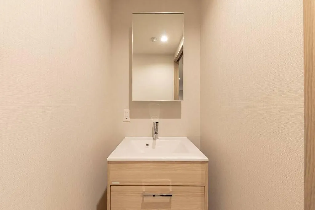 Apartament Tasoneurbanstayosaka なんば日本橋南moo5F Japonia